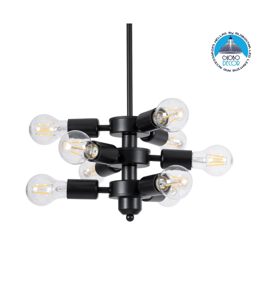 GLOBOSTAR® DELIR 01035 Μοντέρνο Φωτιστικό Οροφής με Ντουί 9 x E27 AC 220-240V IP20 - Μαύρο - Μ24 x Π24 x Υ23cm